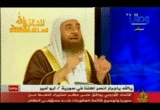 لقاء عدنان العرعور على الجزيرة مباشر 2/9/2011 حصريا من رفعي Almoshta9.3ar3Or